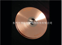 G3280-67064(MC-67064)-鉑截取錐?, 7700、7900、8800 ICP-MS 的截取錐