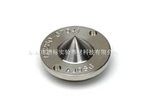 G3280-67063(MC-67063)-鉑截取錐?-7700、7900、8800 ICP-MS 截取錐